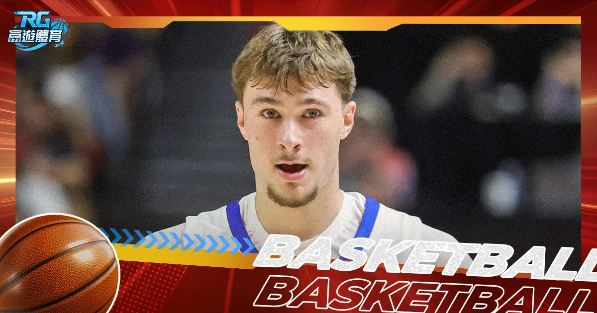 孔蒂離職,官方确认熱,刺教練一職,爱游戏app,爱游戏官网,爱游戏体育官网,爱游戏体育app