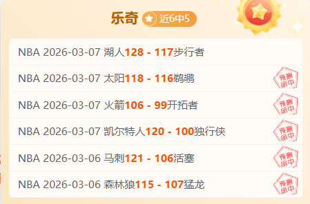 德國隊新帥,競選,納格爾斯曼,爱游戏app,爱游戏官网,爱游戏体育官网,爱游戏体育app