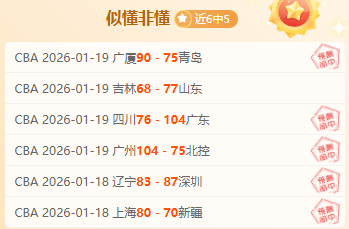 中国女足在,最新国际女,足排名中位,爱游戏app,爱游戏官网,爱游戏体育官网,爱游戏体育app