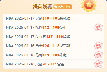 卡瓦尼儿子,今夏告别曼,联加盟博卡,爱游戏app,爱游戏官网,爱游戏体育官网,爱游戏体育app