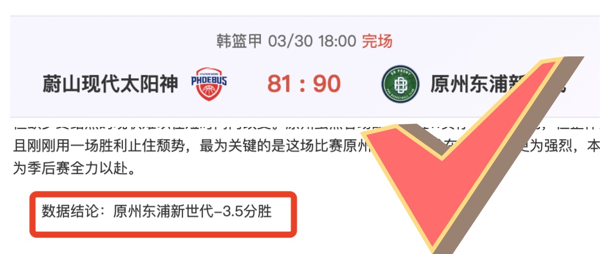 卡瓦尼儿子,今夏告别曼,联加盟博卡,爱游戏app,爱游戏官网,爱游戏体育官网,爱游戏体育app