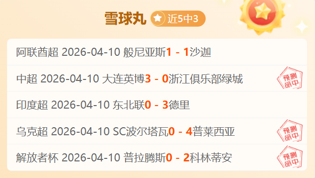 篮球盛宴,深度剖析掘,金与活塞对,爱游戏app,爱游戏官网,爱游戏体育官网,爱游戏体育app