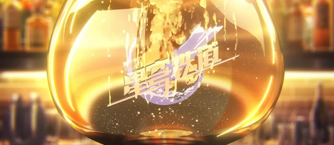 周二欧冠,场推荐,里斯本对阿,爱游戏app,爱游戏官网,爱游戏体育官网,爱游戏体育app