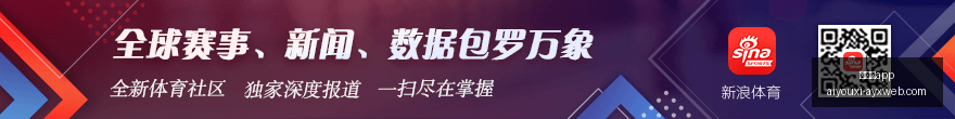 的神秘面纱,年终极指南,爱游戏app,爱游戏app,爱游戏官网,爱游戏体育app