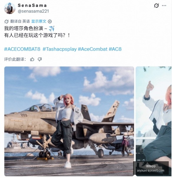 腾讯电竞跨,界合作,助力电竞梦,爱游戏app,爱游戏官网,爱游戏体育app