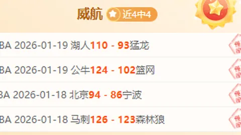 C罗与曼联决裂后，处境愈发艰难。