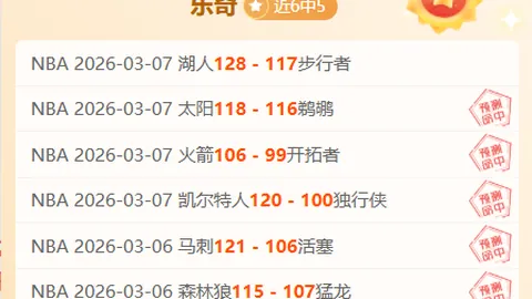 德國隊新帥競選，納格爾斯曼成為焦點人物