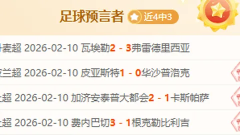 老鹰击败雄鹿以115-110完成逆袭，特雷-杨贡献24分7助攻，丹尼尔斯得分15+6+10