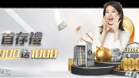 [图]穆西亚拉一条龙破门，拜仁对多特1-1战平