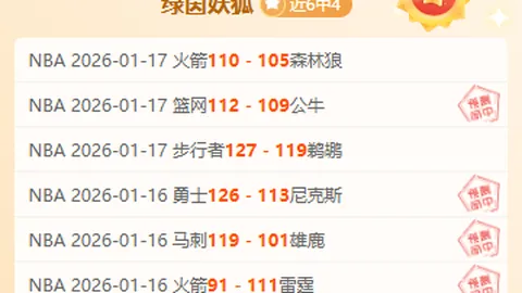 卡瓦尼儿子今夏告别曼联加盟博卡青年，父亲证实转会消息。