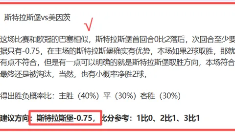 “今夏合同到期前锋排行：梅西、C罗、内马尔领跑，萨拉赫、萨内在列”