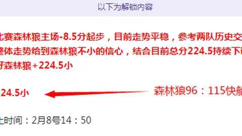 巴神重返土超！代米尔体育宣布签定一年可续约合同