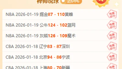 爱游戏app