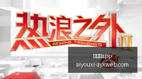 克罗地亚晋级前景光明，比利时内忧外患恐遭淘汰