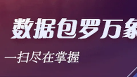 布朗尼身穿国米，爱游戏app，客场球衣挑战五人制足球盛宴